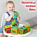 Набор мягких кубиков Первые зверушки (6 шт)