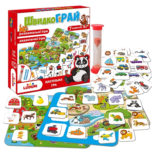 Настольная игра 7 в 1 БыстроИГРАЙ Настольная игра 7 в 1 БыстроИГРАЙ