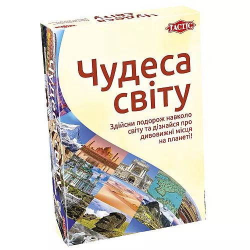 Настільна гра Чудеса світу українською (для 2-6 гравців) від Tactic Настільна гра Чудеса світу українською (для 2-6 гравців) від Tactic