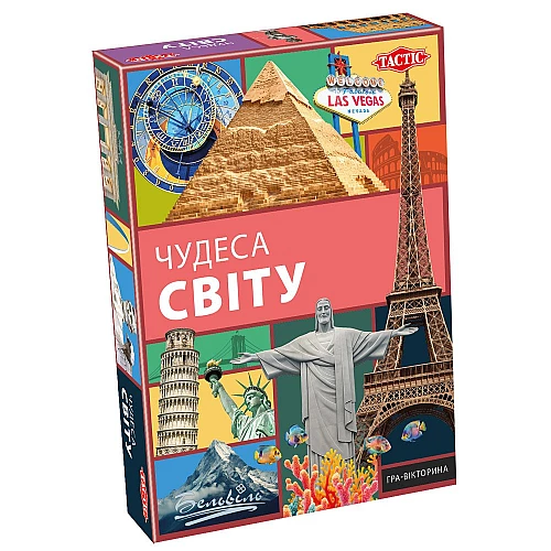 Настільна гра Чудеса світу від Tactic