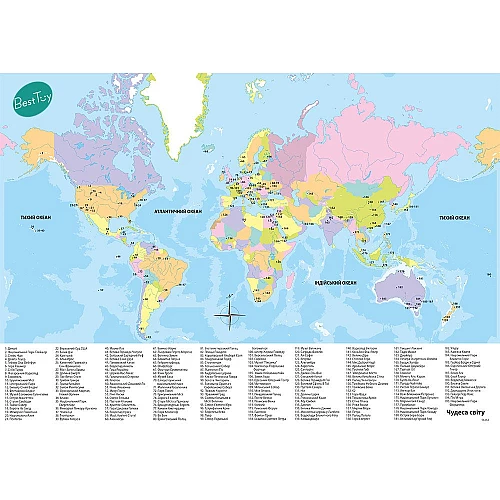 Настільна гра Чудеса світу від Tactic