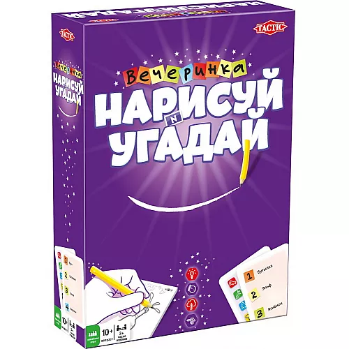 Настольная игра Вечеринка Нарисуй и угадай (для 3+ игроков) от Tactic Настольная игра Вечеринка Нарисуй и угадай (для 3+ игроков) от Tactic