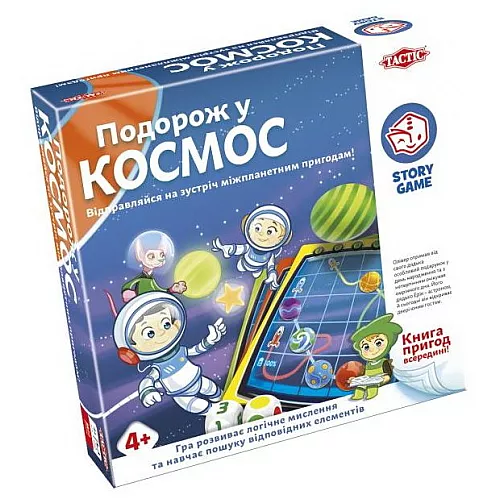 Настільна гра Подорож в космос (для 2-6 гравців) від Tactic