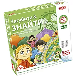 Настольная игра Тайна ярмарки развлечений (для 2-4 игроков) от Tactic