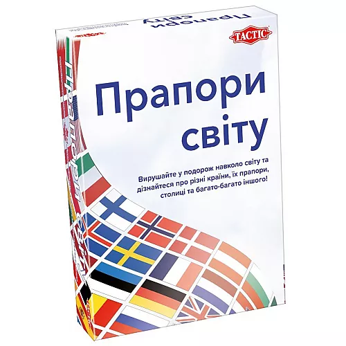 Настільна гра Прапори світу (для 2-6 гравців) від Tactic Настільна гра Прапори світу (для 2-6 гравців) від Tactic