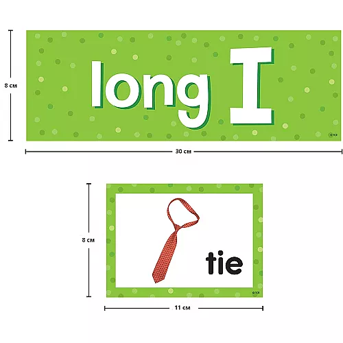 Навчальний набір картки Довгі голосні (205 шт) від Teacher Created Resources