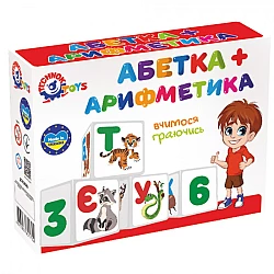 Набір кубиків Абетка + арифметика від ТехноК