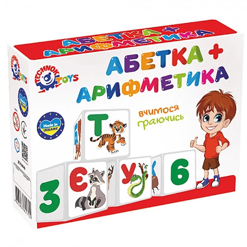 Набор кубиков Азбука + арифметика