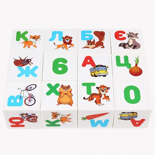 Набор кубиков Азбука + арифметика