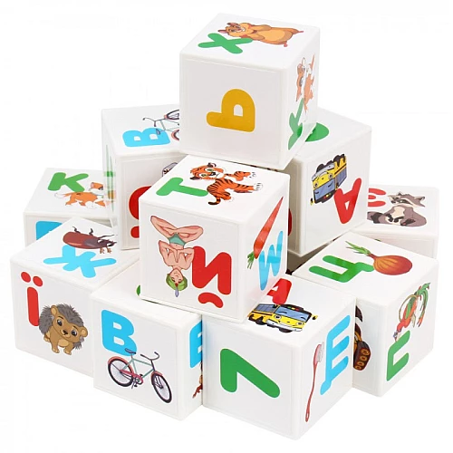 Набор кубиков Азбука + арифметика