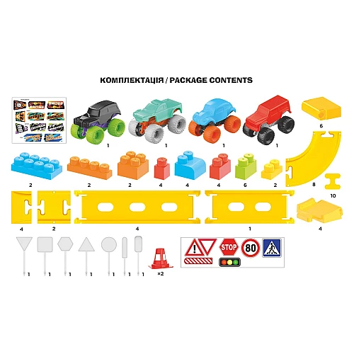 Конструктор Дороги и мосты (80 деталей)