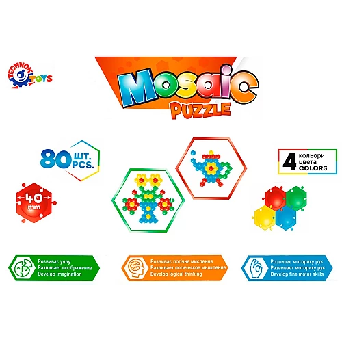 Розвиваючий набір Мозаїка-пазл Килимок (80 шт)