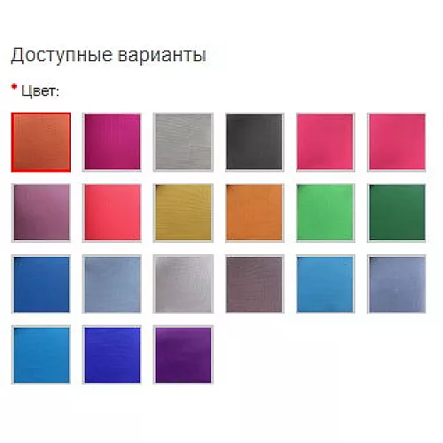 Крісло бескаркасне дитяче Крісло бескаркасне дитяче