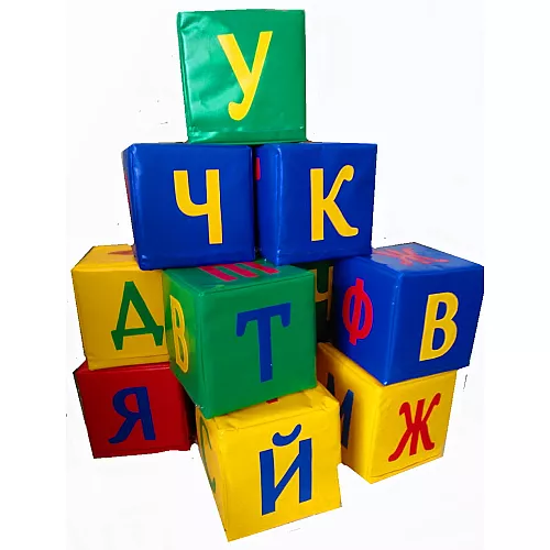 Розвиваючий ігровий набір кубики Букви 30 см (12 елементів) Розвиваючий ігровий набір кубики Букви 30 см (12 елементів)
