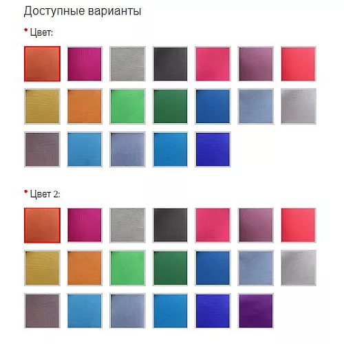 Крісло дитяче безкаркасне Крісло дитяче безкаркасне