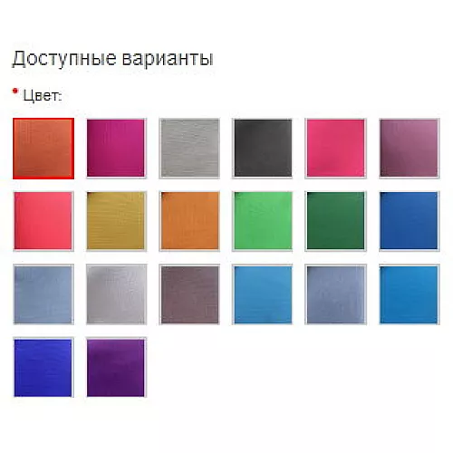 Диван безкаркасний кутовий 90х90х70 см Диван безкаркасний кутовий 90х90х70 см