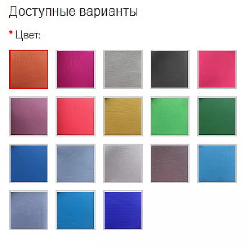 Крісло бескаркасне міні 80х80х70 см Крісло бескаркасне міні 80х80х70 см
