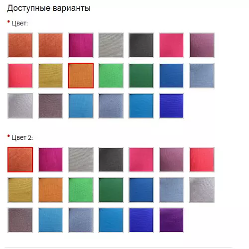Крісло мішок груша з кишенею Крісло мішок груша з кишенею