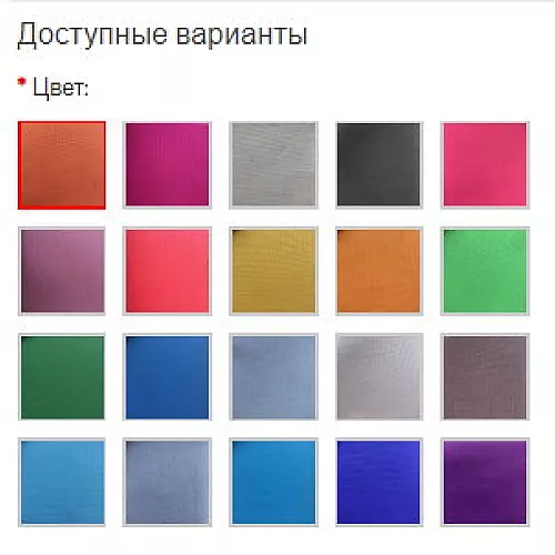 Кресло мешок XXXXL без наполнителя Кресло мешок XXXXL без наполнителя