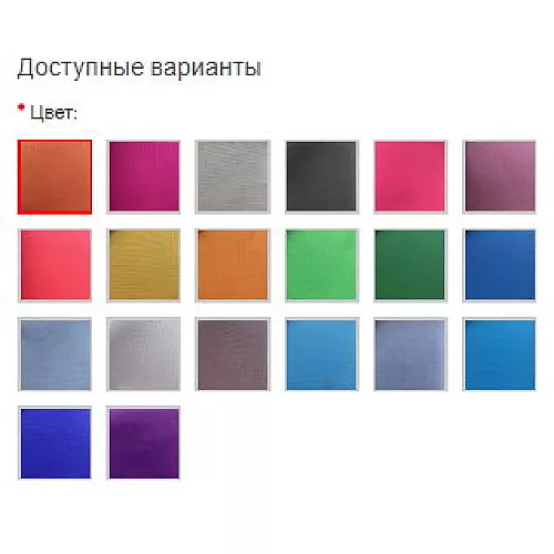 Крісло бескаркасне 115х90х80 см Крісло бескаркасне 115х90х80 см