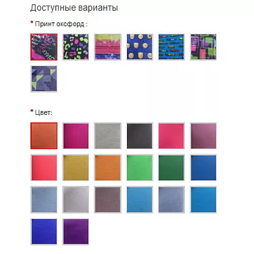 Крісло ліжко 100х100х90 см Крісло ліжко 100х100х90 см
