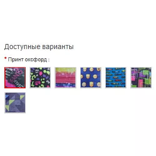 Крісло ліжко бескаркасне 100х100х90 см Крісло ліжко бескаркасне 100х100х90 см