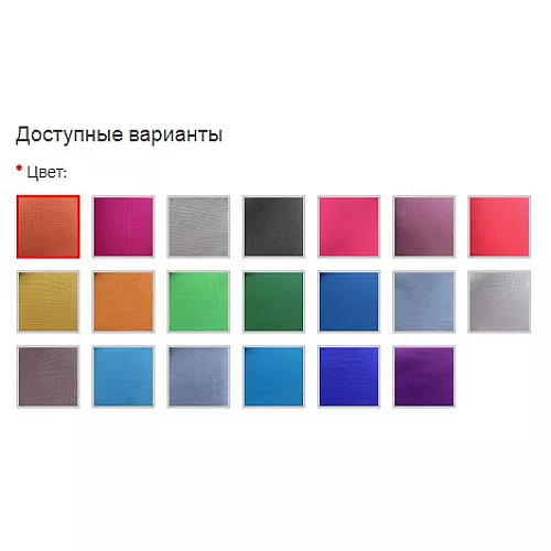 Кресло Лежак 2 бескаркасное Кресло Лежак 2 бескаркасное