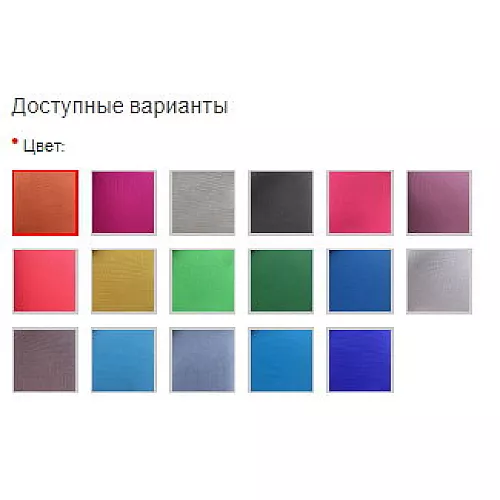 Диван безкаркасний 152х100х105 см Диван безкаркасний 152х100х105 см