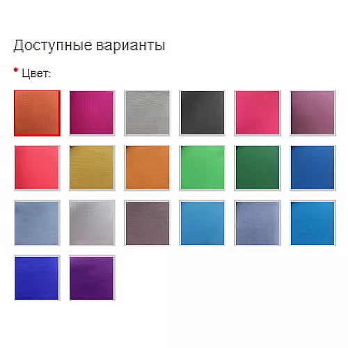 Комплект кресло и пуфик Комплект кресло и пуфик
