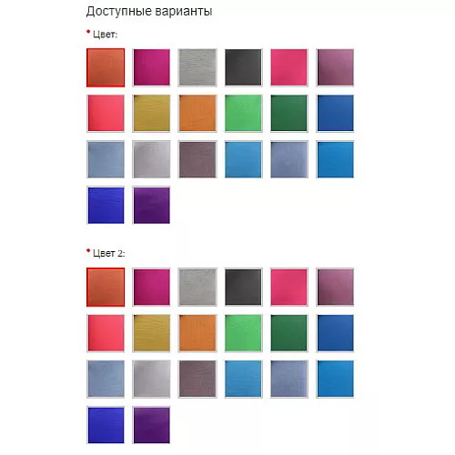 Кресло бескаркасное 75х85х70 см Кресло бескаркасное 75х85х70 см
