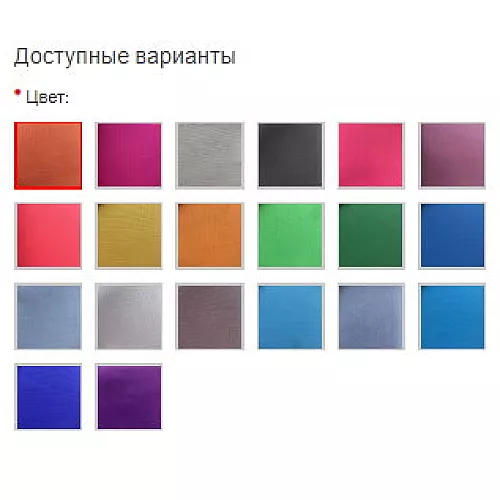 Кресло бескаркасное 70х75х110 см Кресло бескаркасное 70х75х110 см