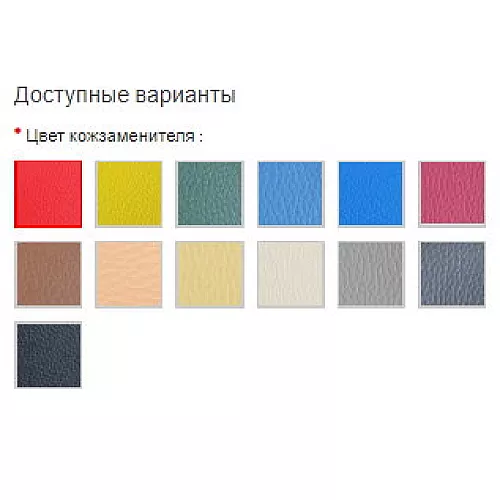 Кресло бескаркасное 80х80х100 см