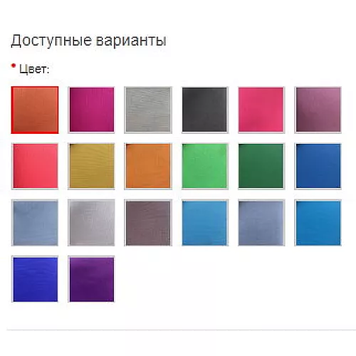 Крісло бескаркасне з ручкою Крісло бескаркасне з ручкою