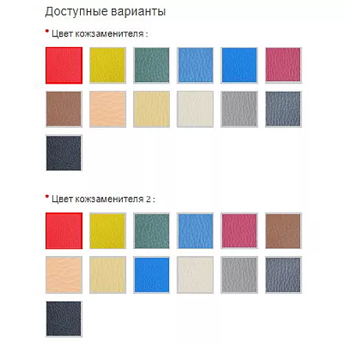 Крісло мішок безкаркасний Футбольний м'яч чорний Крісло мішок безкаркасний Футбольний м'яч чорний