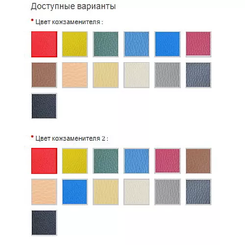 Кресло мешок бескаркасный Футбольный мяч синий Кресло мешок бескаркасный Футбольный мяч синий