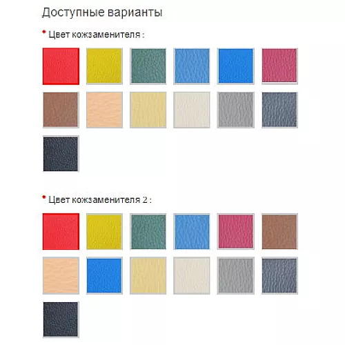Кресло мешок бескаркасный Футбольный мяч Кресло мешок бескаркасный Футбольный мяч
