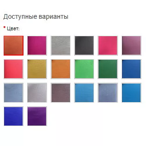 Кресло мяч бескаркасный 65х40 см Кресло мяч бескаркасный 65х40 см