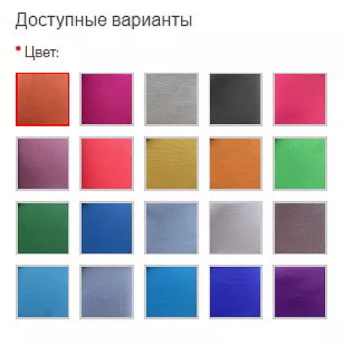 Крісло мішок груша велика хмара Крісло мішок груша велика хмара