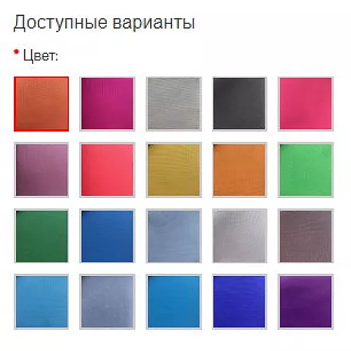 Крісло мішок подушка sofa М Крісло мішок подушка sofa М