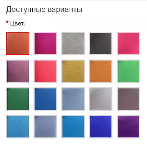 Крісло мішок Таблетка Крісло мішок Таблетка