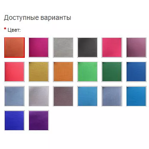 Комплект безкаркасних вуличних меблів (4 предмета)