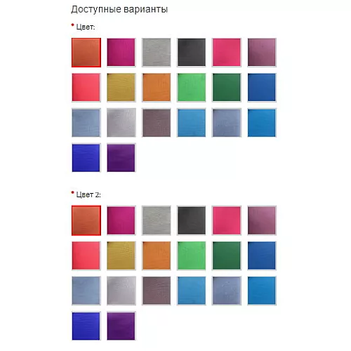 Крісло трансформер лежак Крісло трансформер лежак