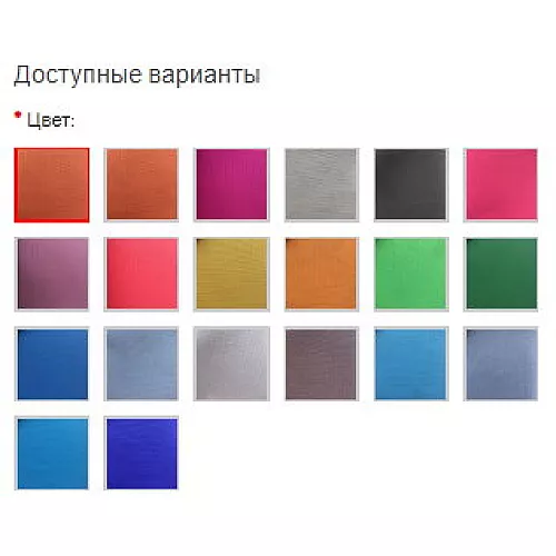 Кресло бескаркасное Летучая мышь Кресло бескаркасное Летучая мышь