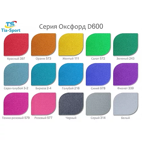 Крісло мішок велюрове XL Крісло мішок велюрове XL