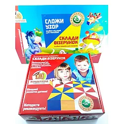 Развивающий набор Кубики Составы узор 4х4см + Альбом по методике Никитиных