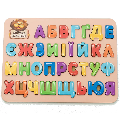 Развивающий пазл Алфавит (39 x 29 см) Развивающий пазл Алфавит (39 x 29 см)