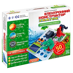 Научный набор Альтернативная энергия (50 проектов)