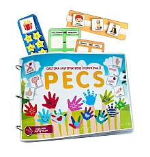 Набір карток PECS Альтернативна комунікація (440 шт)