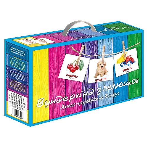 Набор карточек Домана Англо-украинский чемоданчик (1386 карточек)