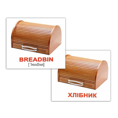 Набор карточек Домана Англо-украинский чемоданчик (1386 карточек)